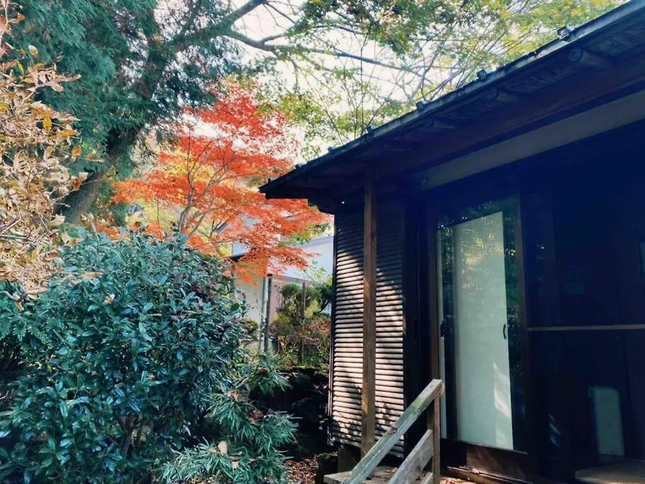 Casa vacanze Villa Ek House Hakone Shushinso 箱根修身荘