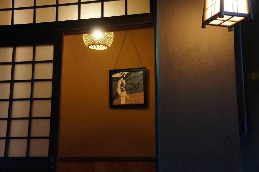 Villa Ek House Hakone Shushinso 箱根修身荘 0*,  Giappone